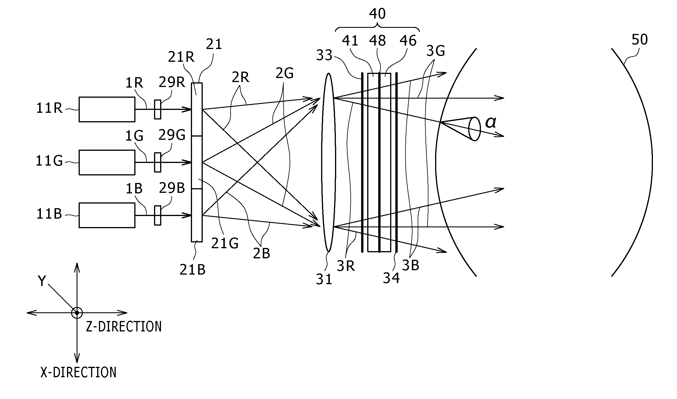 Liquid crystal projector and image reproducing device