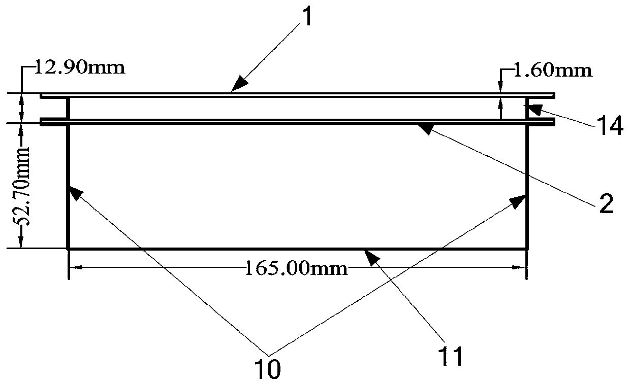 A Low-Profile Ultra-Wideband Directional Radiating Antenna