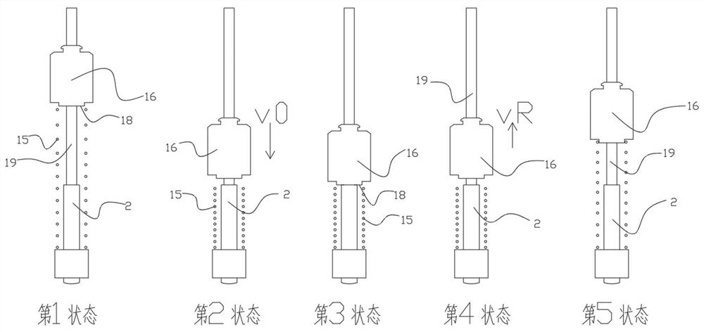 Calibration device for concrete rebound apparatus