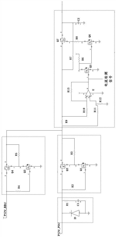 Main-standby power supply circuit and storage power supply equipment