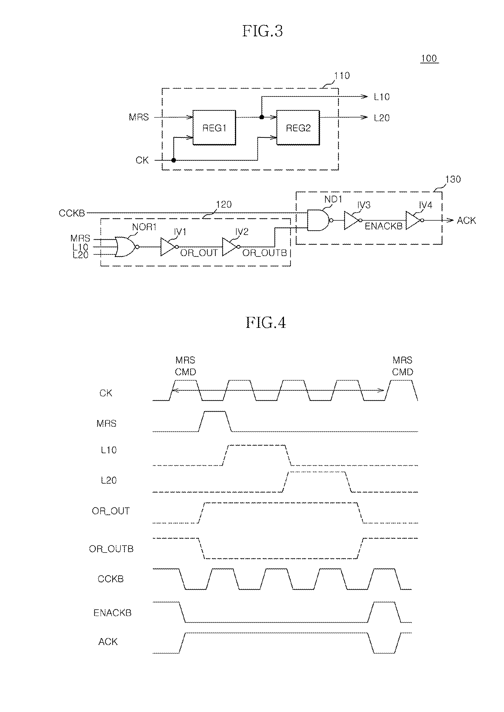 Address receiving circuit for a semiconductor apparatus