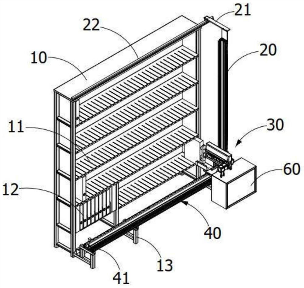 File grabbing device based on electromagnetic type