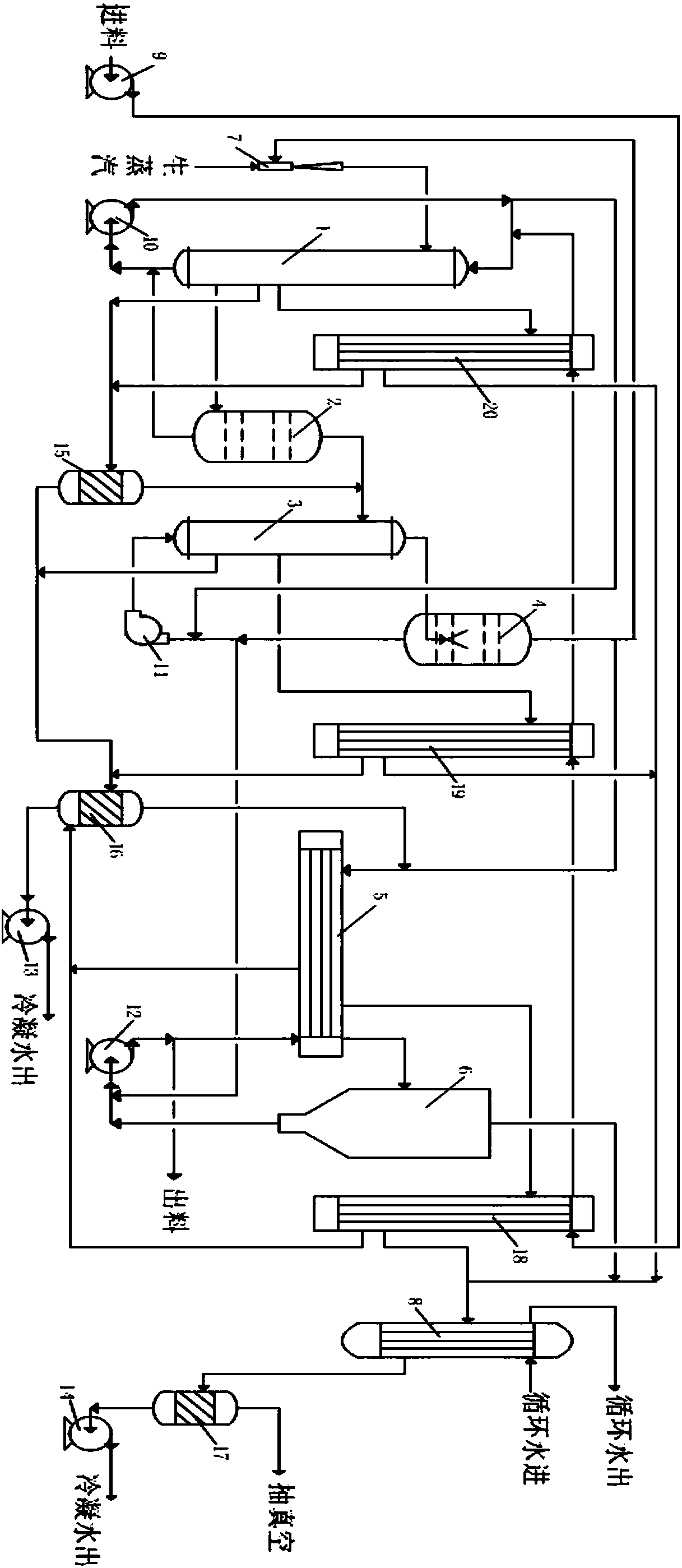 Tryptophan TVR (Thermal Vapour Recompressor) evaporation, concentration and crystallization system, and method for concentrating and crystallizing by using system