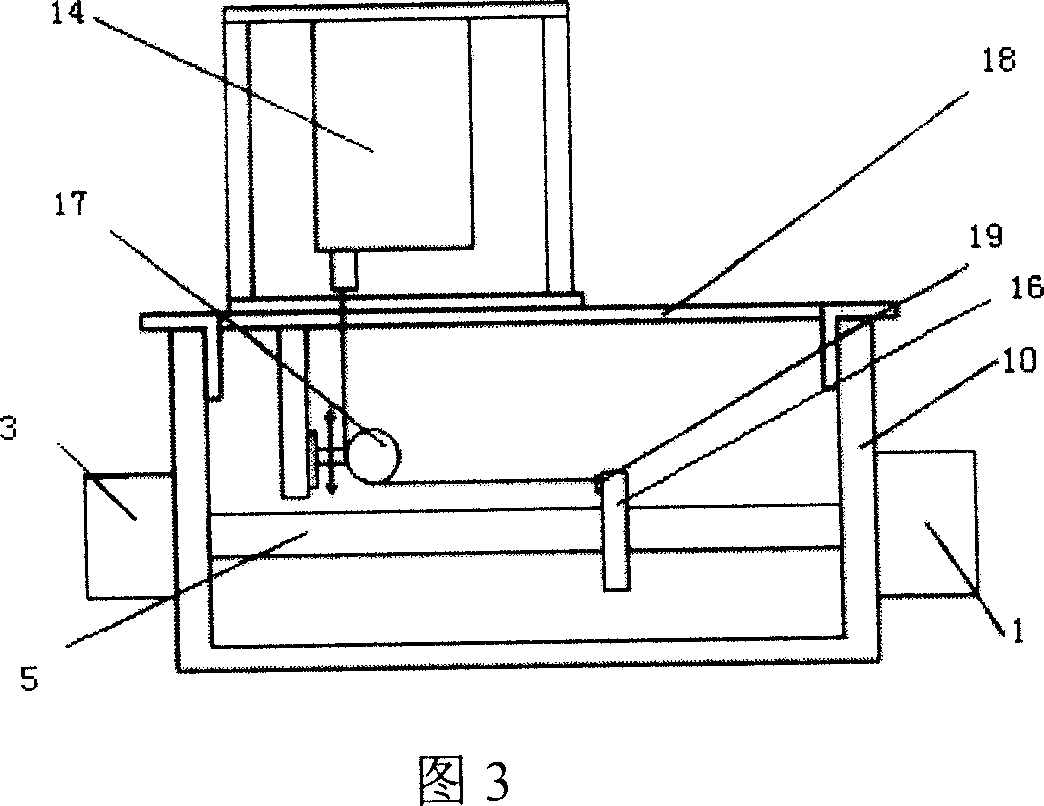 Concrete pump displacement measuring method and apparatus thereof