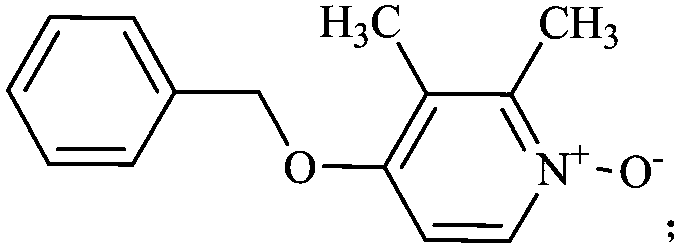 A kind of preparation method of rabeprazole impurity