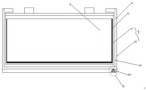 A kind of ultra-low temperature lithium-ion battery and preparation method thereof