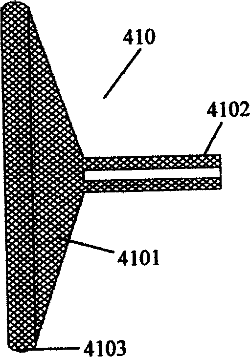 Optical fiber insulator