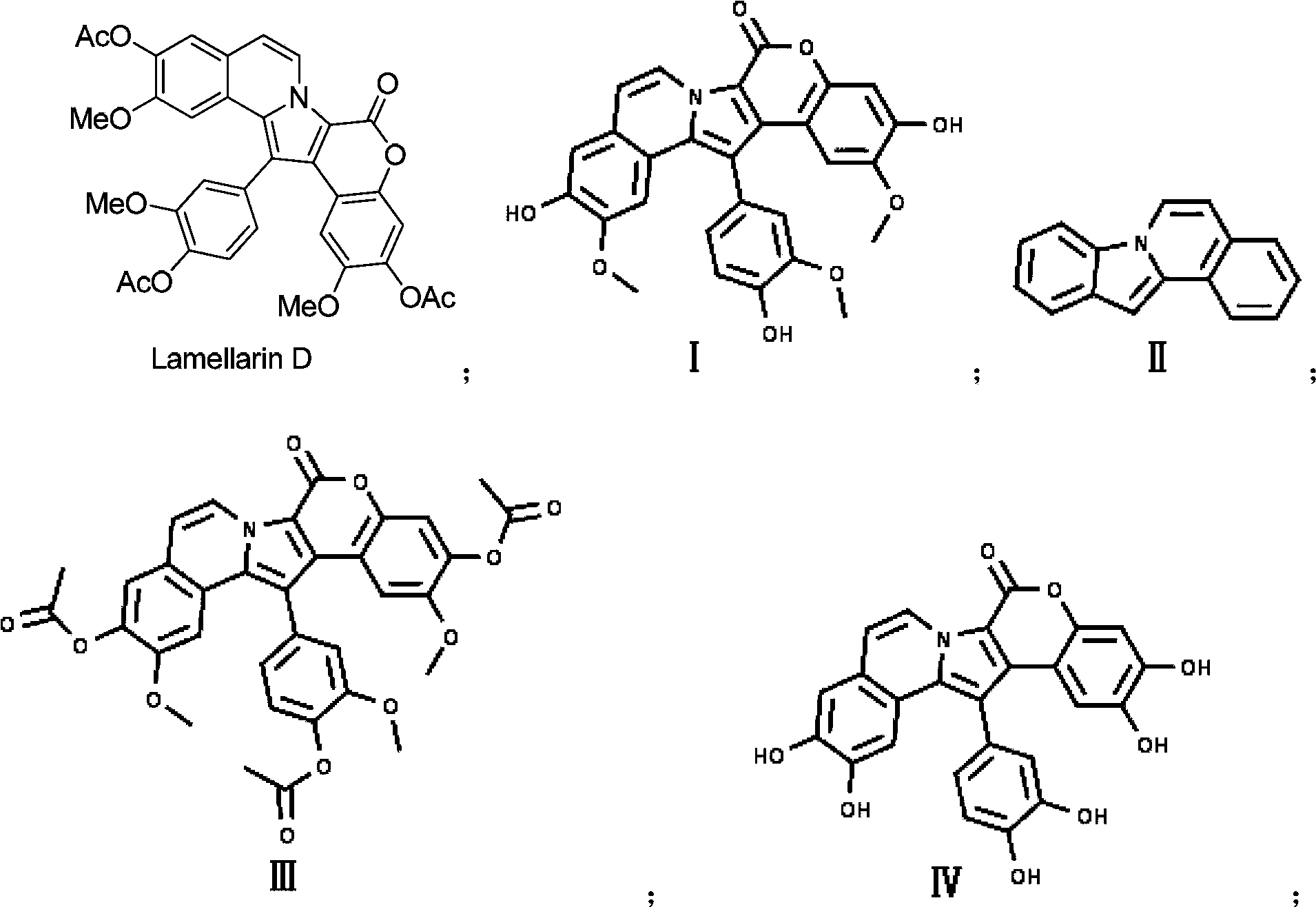 Fluorinated isoquinoline [a] pyrrole compounds and preparation method thereof