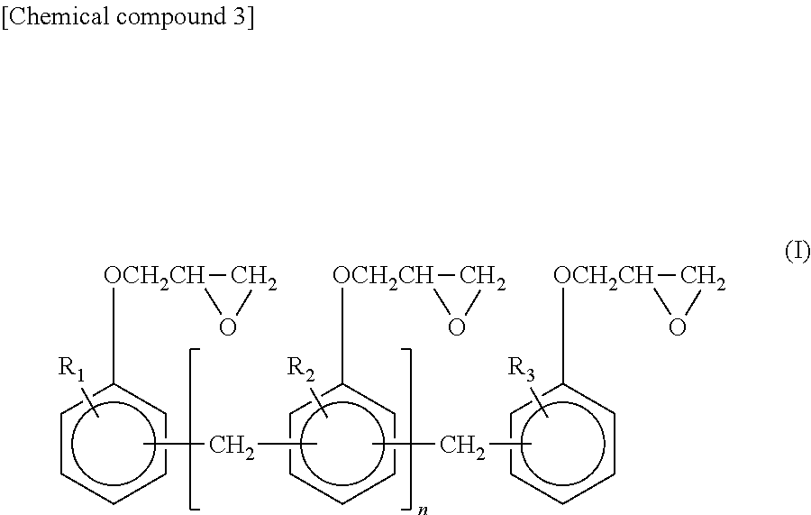 Epoxy resin composition, prepreg, and fiber reinforced composite material