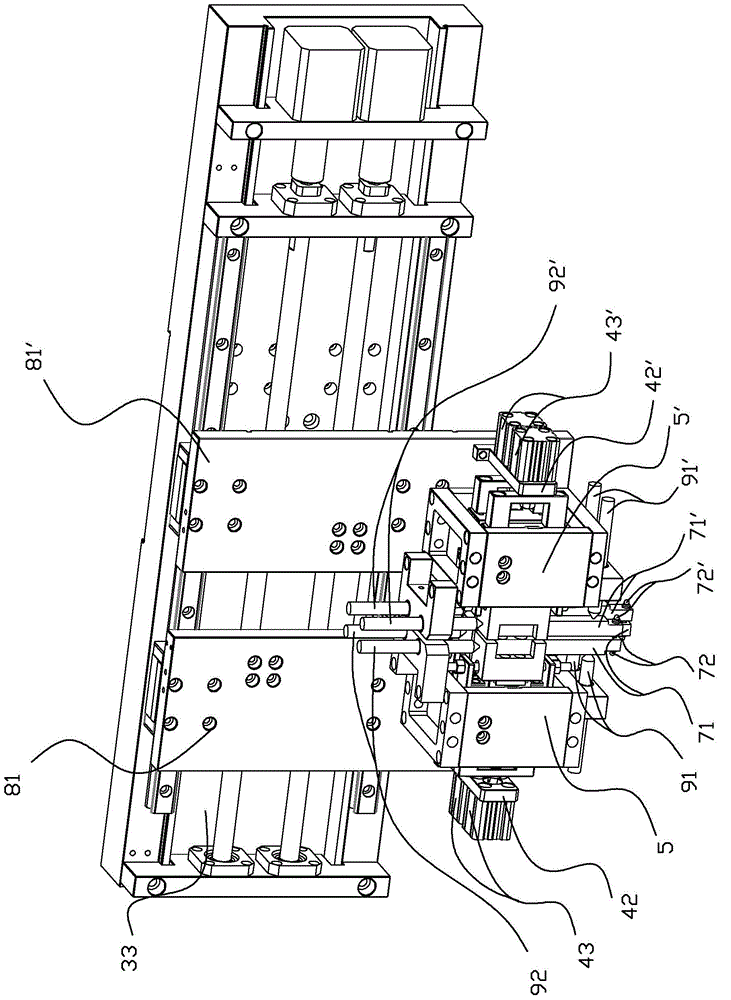 A sliding block groove center distance detector and its measuring method