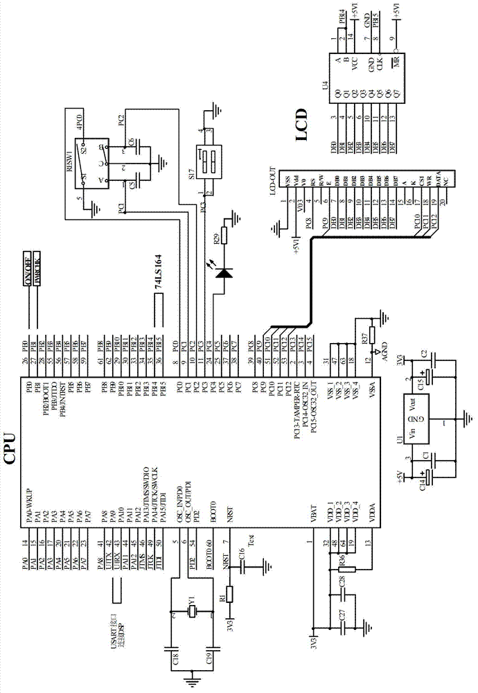 Device by utilizing knob type digital coding switch for switching audio files