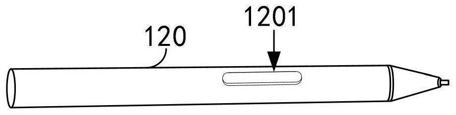 Mobile terminal and display interface updating method thereof