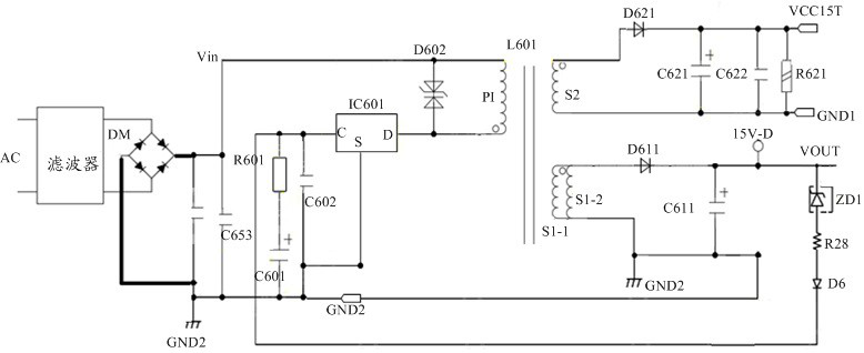 Switching power supply and electronic equipment