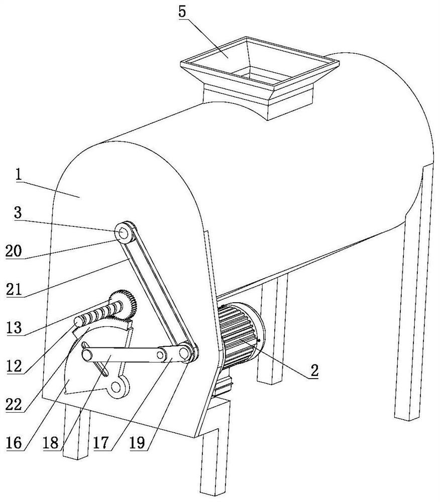 Threshing method of food processing thresher