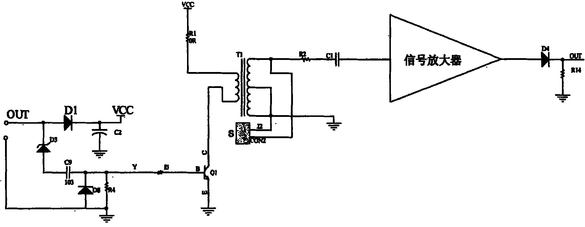 Active ultrasonic probe circuit capable of transmitting signals with twin wire