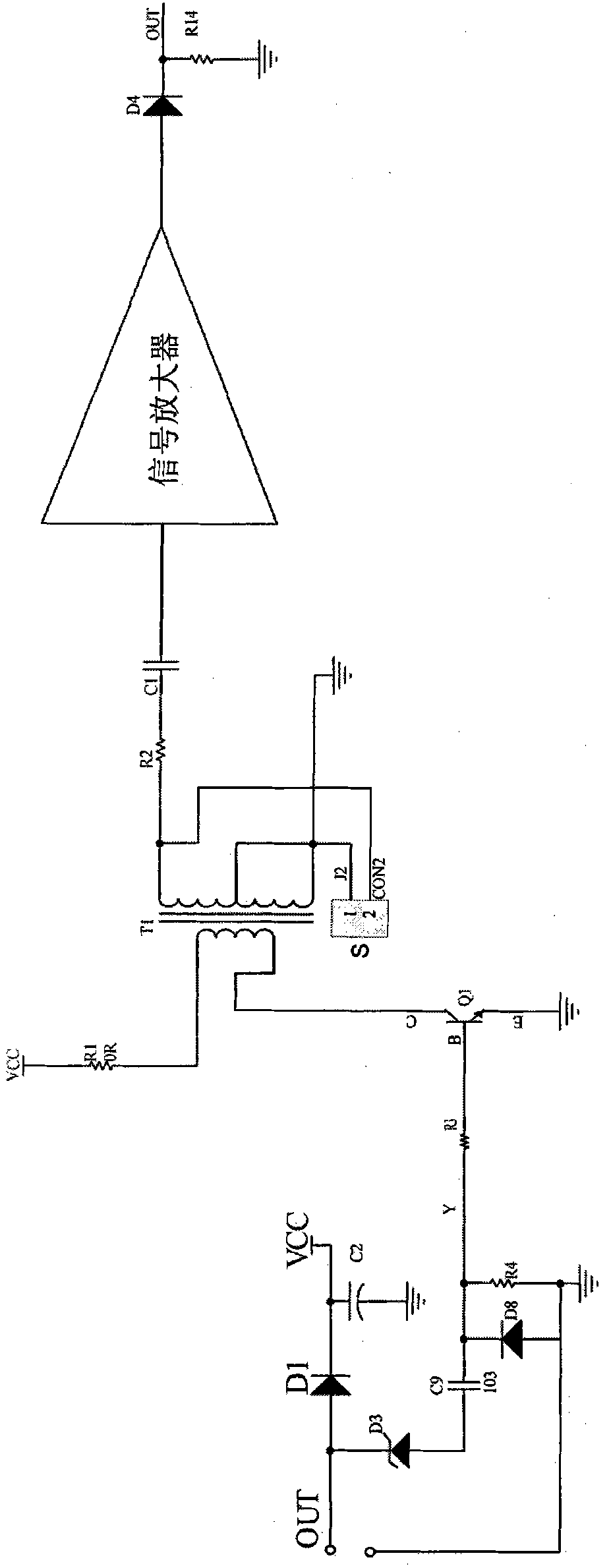 Active ultrasonic probe circuit capable of transmitting signals with twin wire