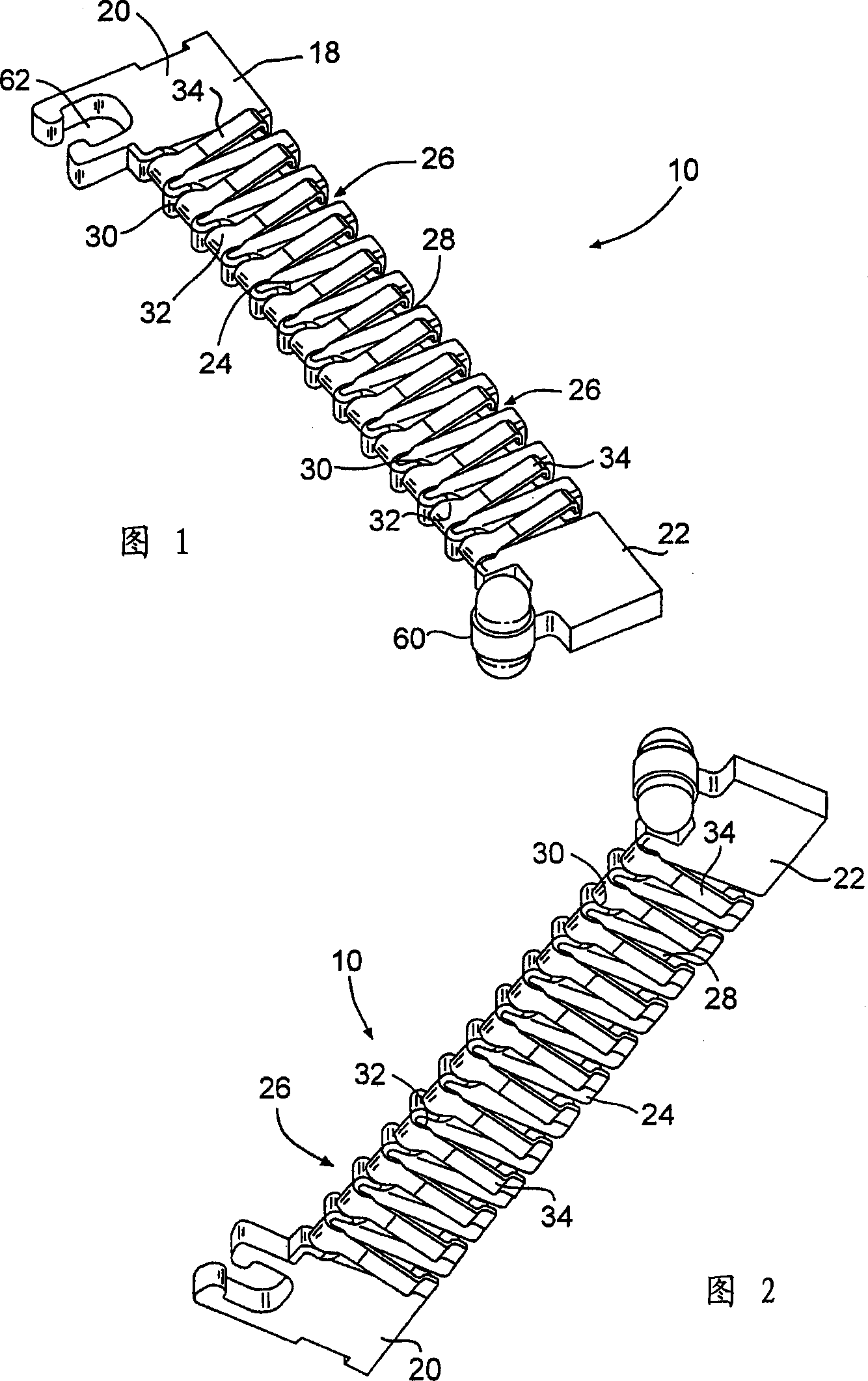 Low profile electrical connector