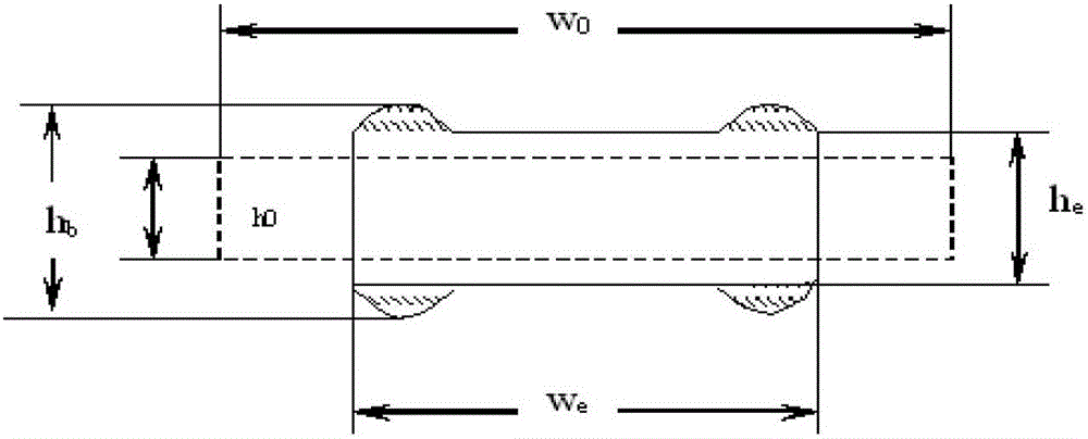 A Method of Controlling the Slab Width Using the Gap Measurement of Vertical Rollers in Reverse Pass of Rough Rolling