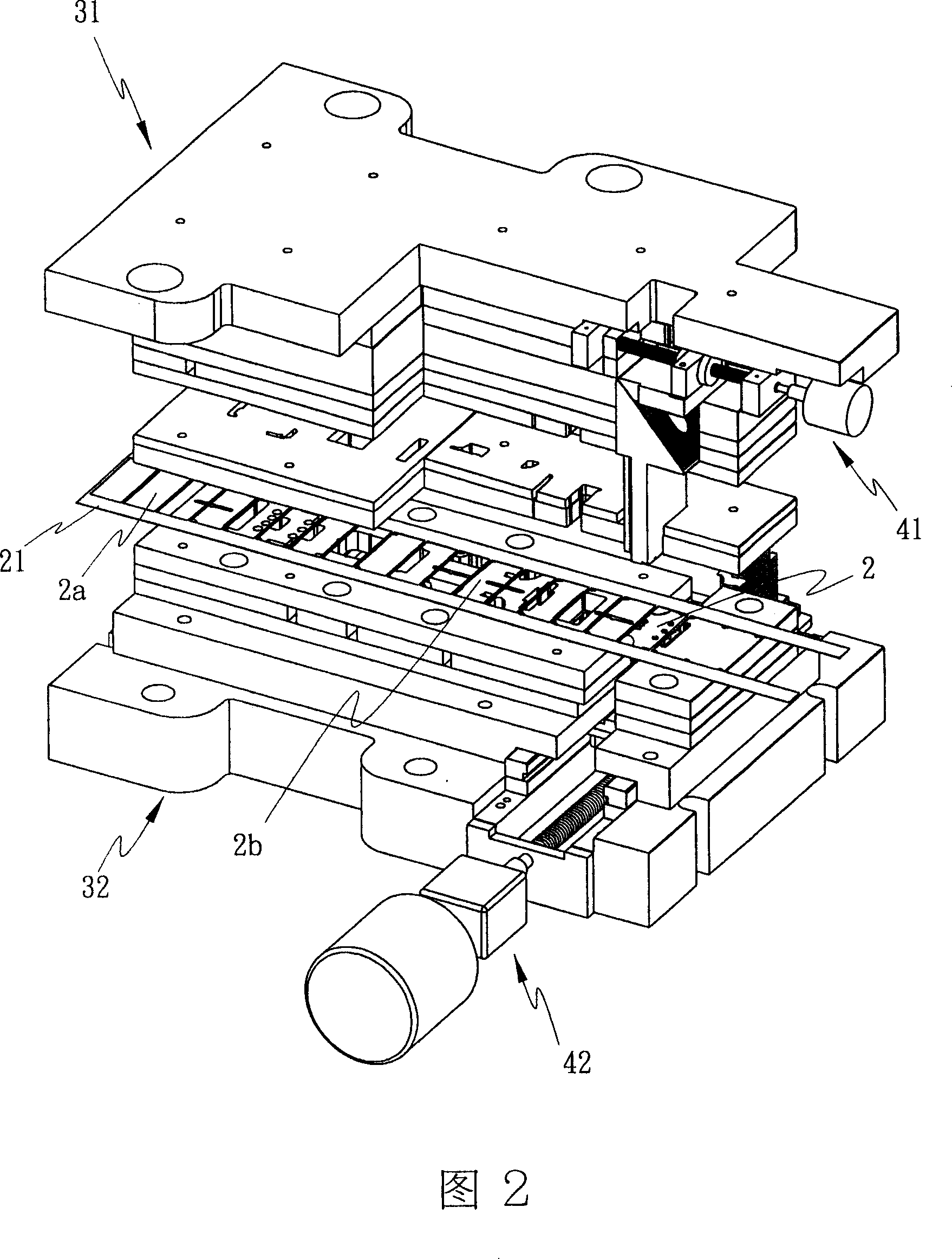 Equipment for automatic assembling of heat conducting tube and radiation fins