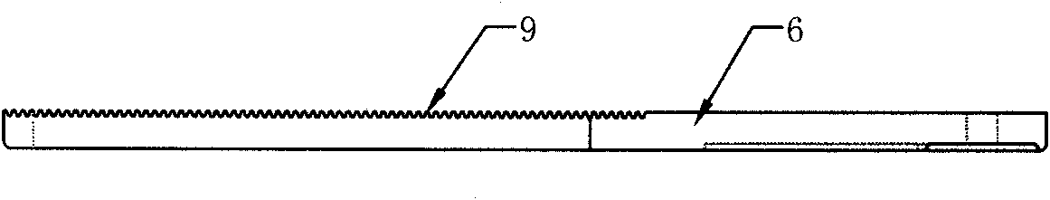 Connecting hardware fitting for stepless adjustable sub-conductor phase-to-phase spacer