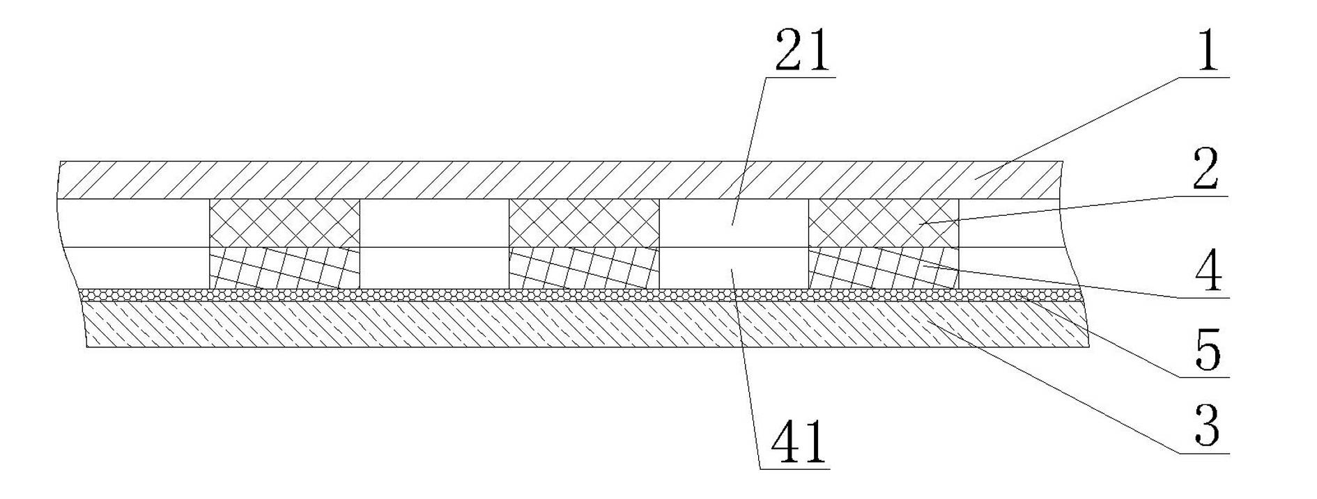 Perspective film and manufacturing method thereof