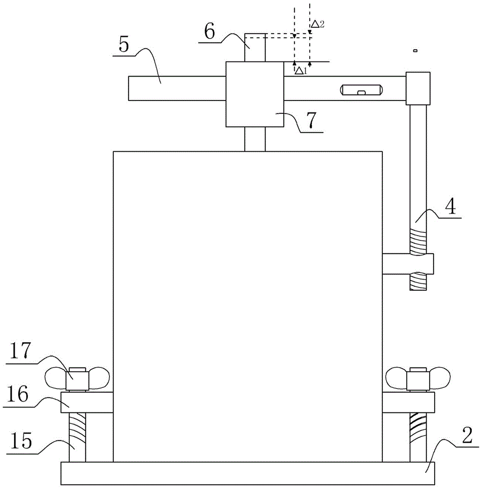 An Experimental Apparatus for Deformation of Civil and Engineering Materials Suitable for Multi-point Measurement