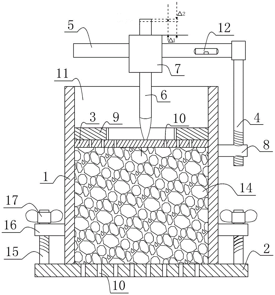 An Experimental Apparatus for Deformation of Civil and Engineering Materials Suitable for Multi-point Measurement