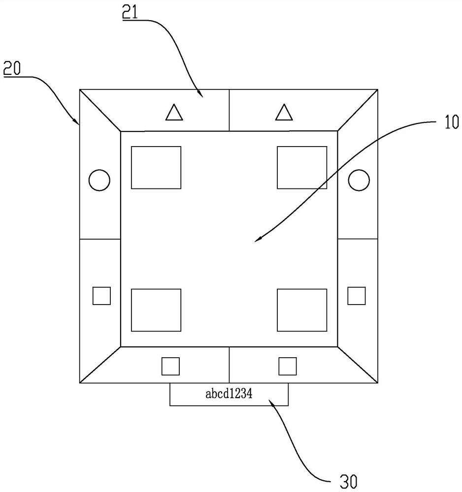 Anti-counterfeiting visual code label structure and application method thereof