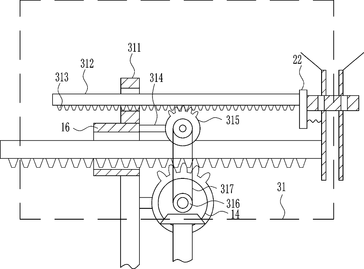 A self-propelled fertilization equipment driven by hydropower for farmland water utilization