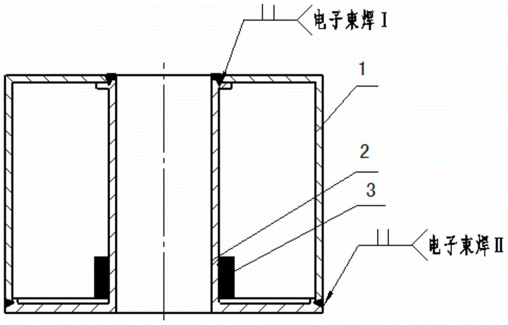 Welding method of magnet thin-walled cylinder body in sealed housing assembly