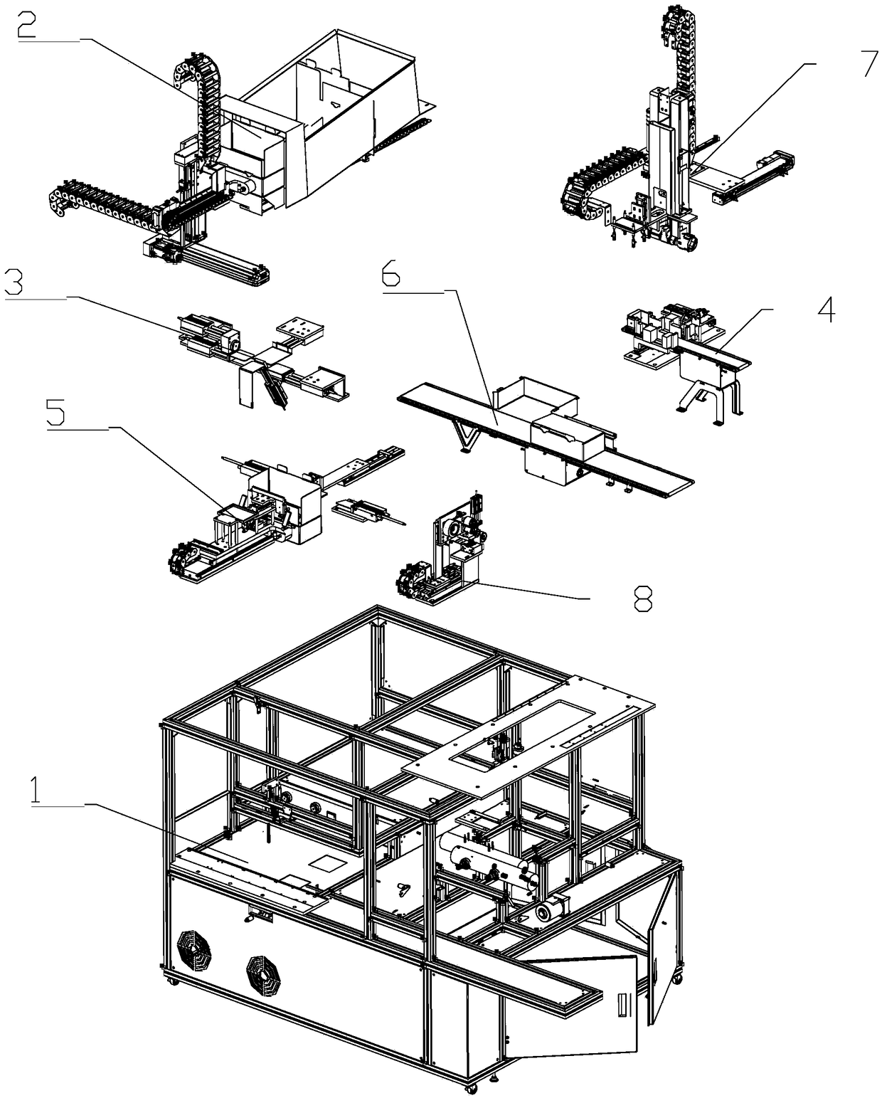 Printer ink box automatic production method and system