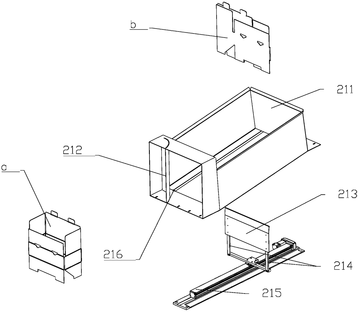 Printer ink box automatic production method and system