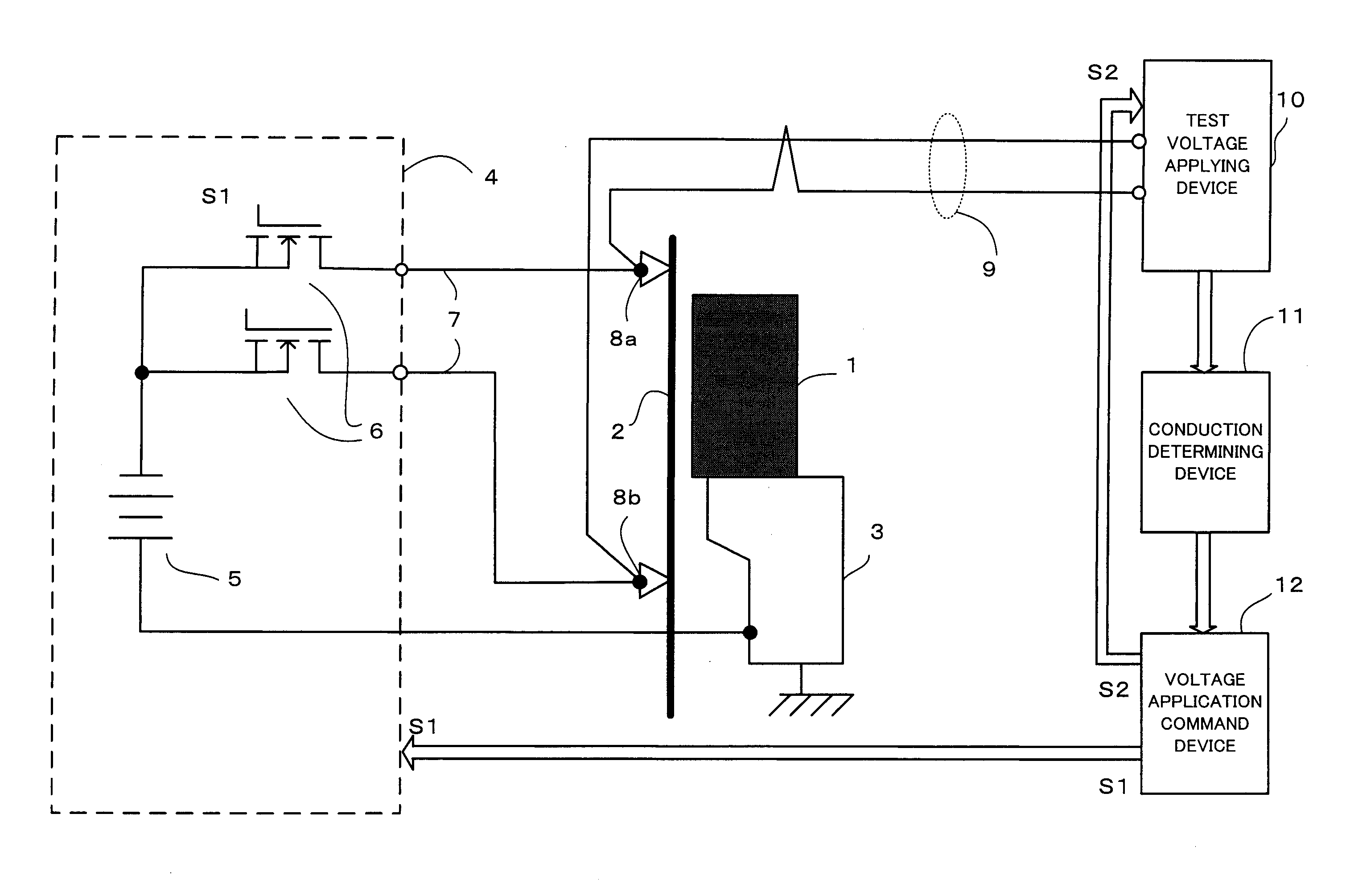 Wire break detecting device for wire electric discharge machine