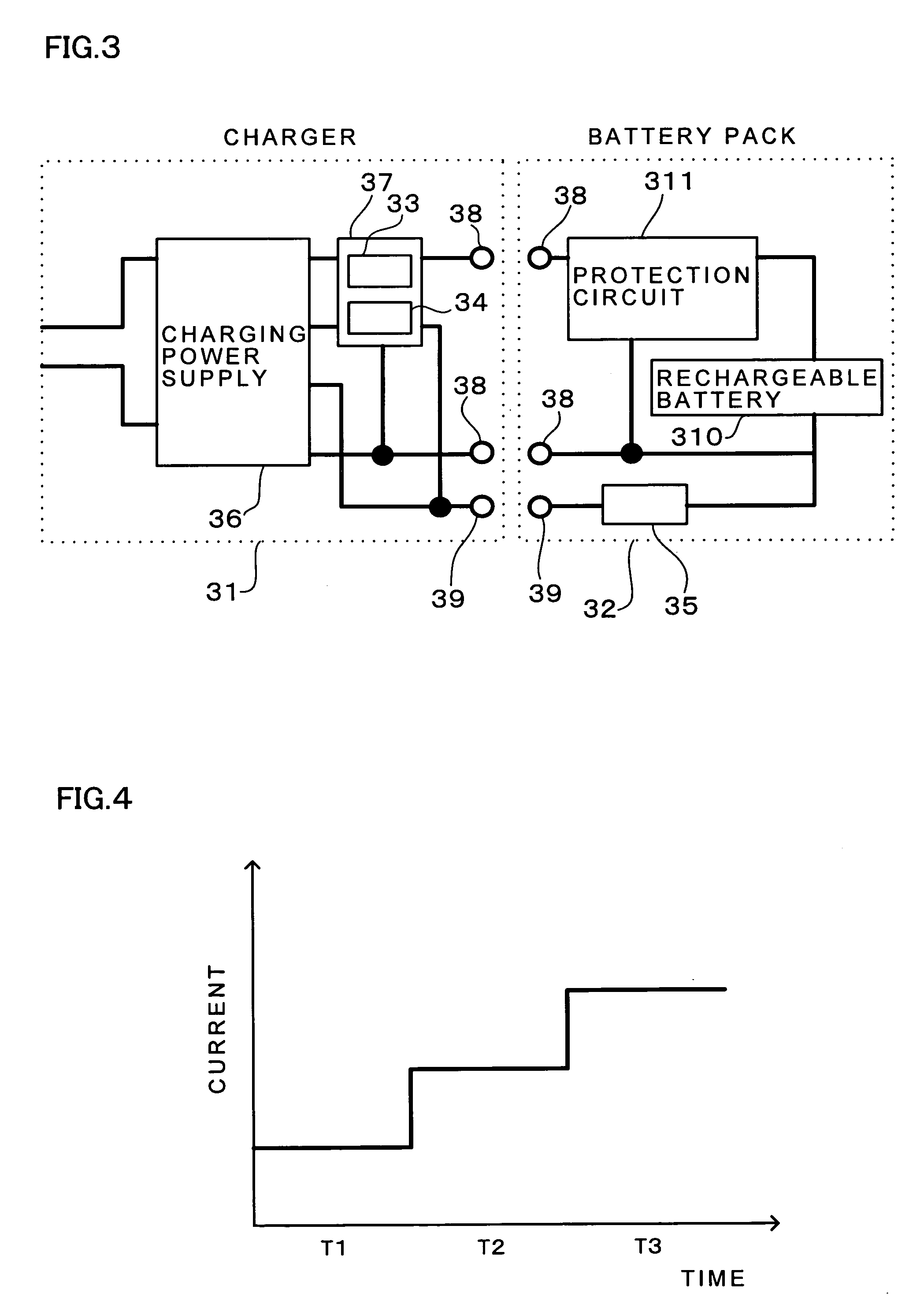 Consumable product and device for identifying the same