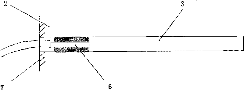 Method for injecting retarder to coal body