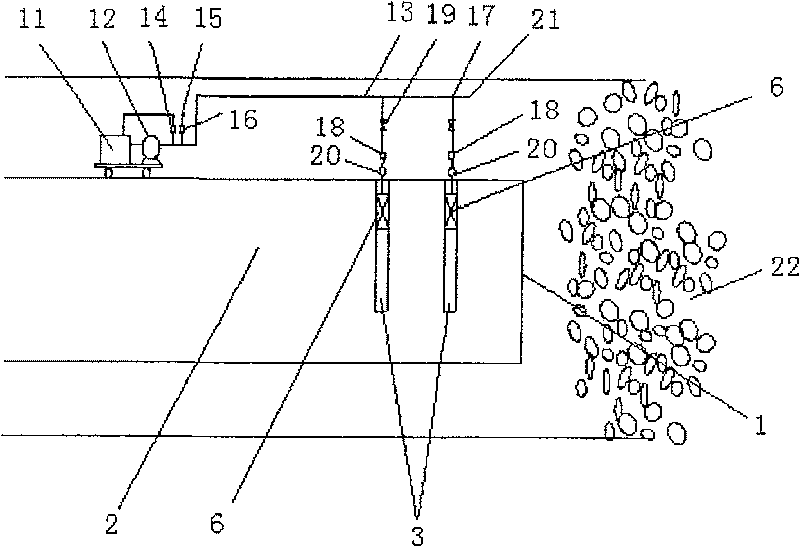 Method for injecting retarder to coal body