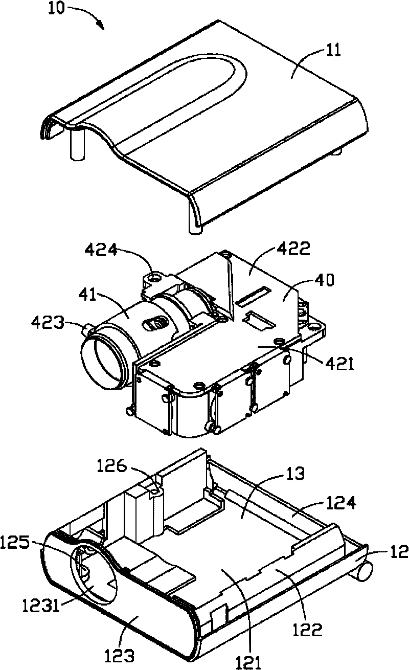 Projecting device