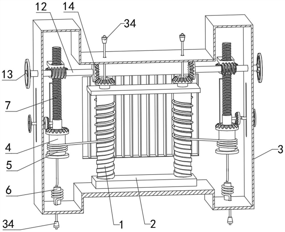 Transformer with adjustable turns
