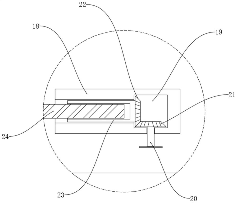 A jaw crusher for concrete production