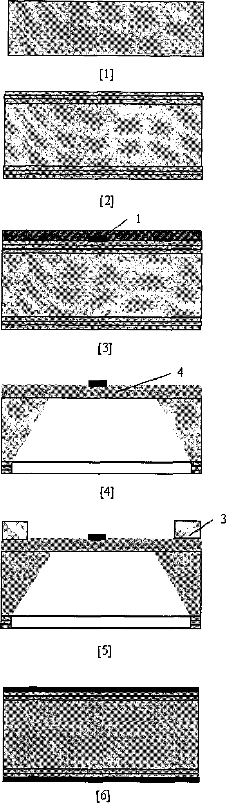 Structure of film thermoelectric converter based on bi-material microcantilevel and fabricating method thereof