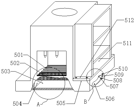 A water dispenser with filter structure