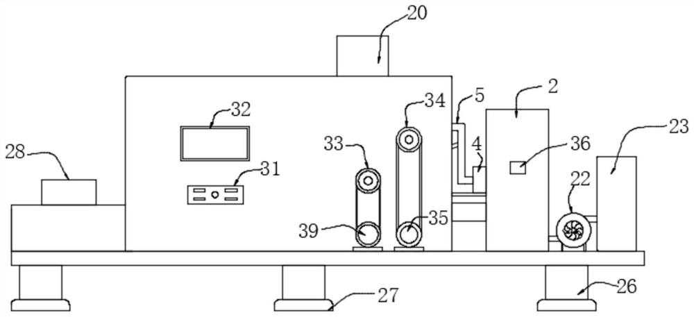 Circular efficient drier for copper concentrate