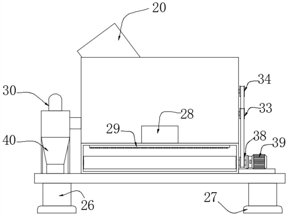 Circular efficient drier for copper concentrate