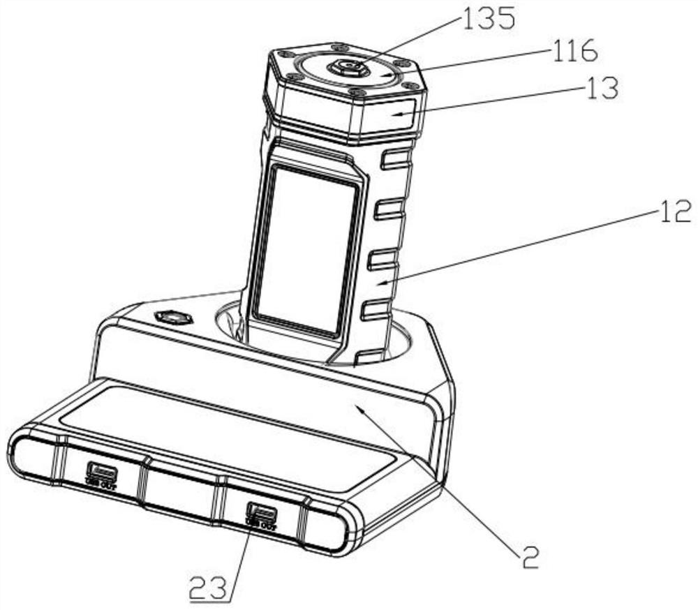 Rechargeable portable lamp