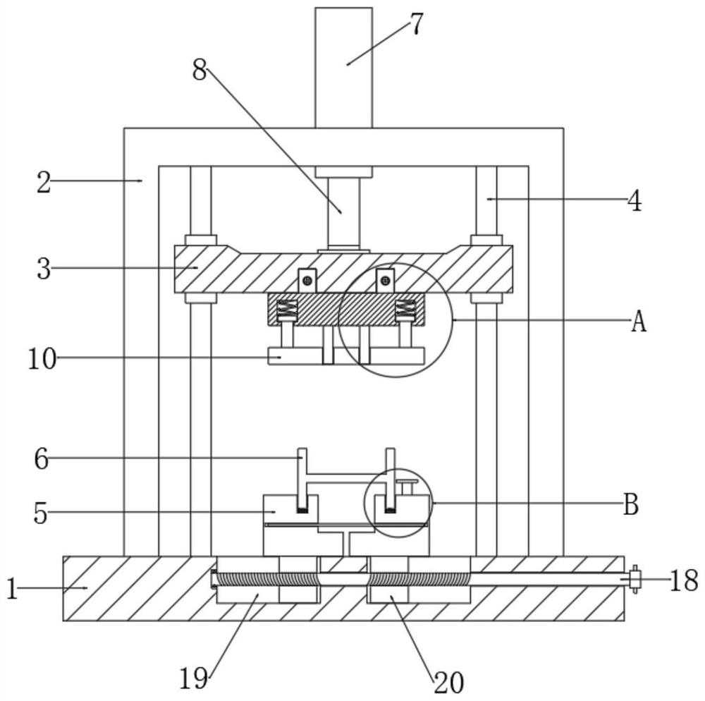 End face punching device for steel beam surface machining