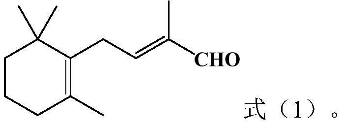 Preparation method of vitamin A intermediate tetradecanal