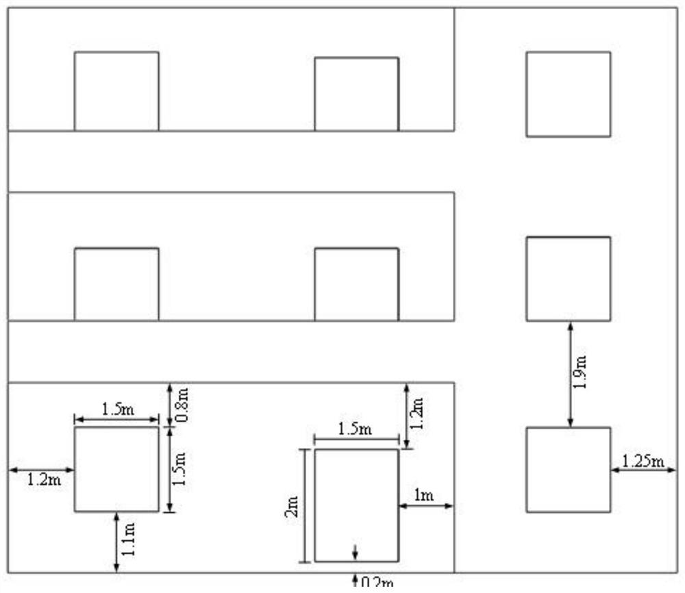 Civil house platform distortion field intensity safety assessment method under multi-condition constraint