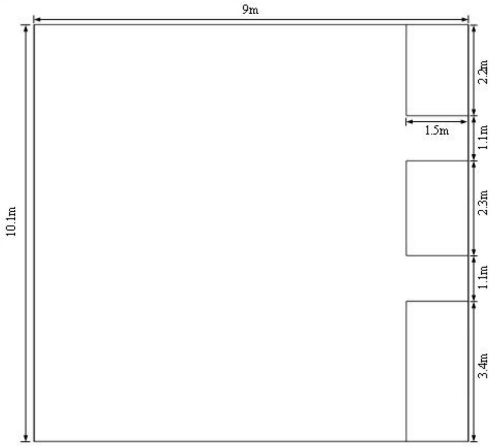 Civil house platform distortion field intensity safety assessment method under multi-condition constraint