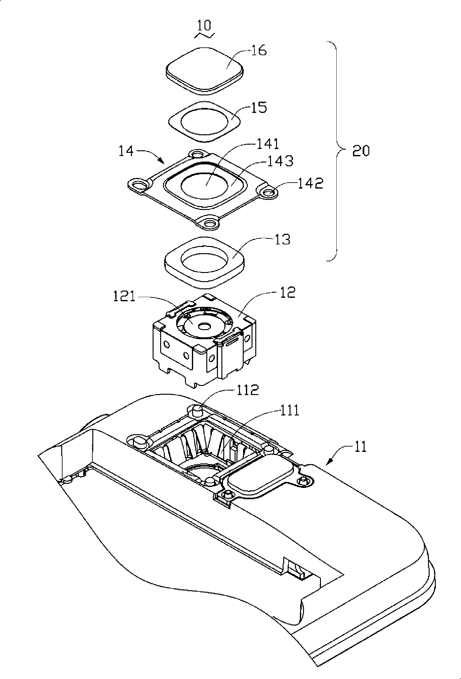 Camera protection device