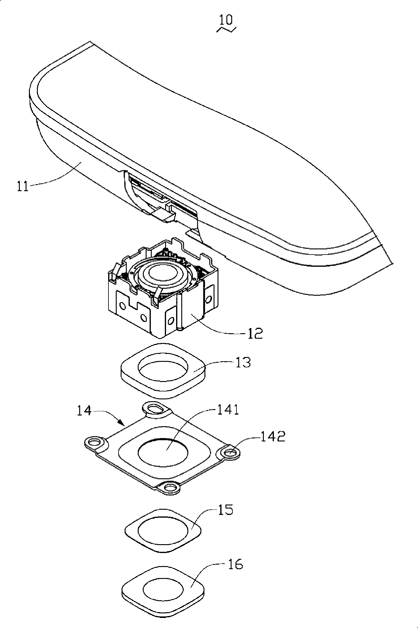 Camera protection device